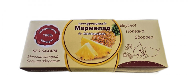  Мармелад натуральный "Ананас" 140г  в Учалах